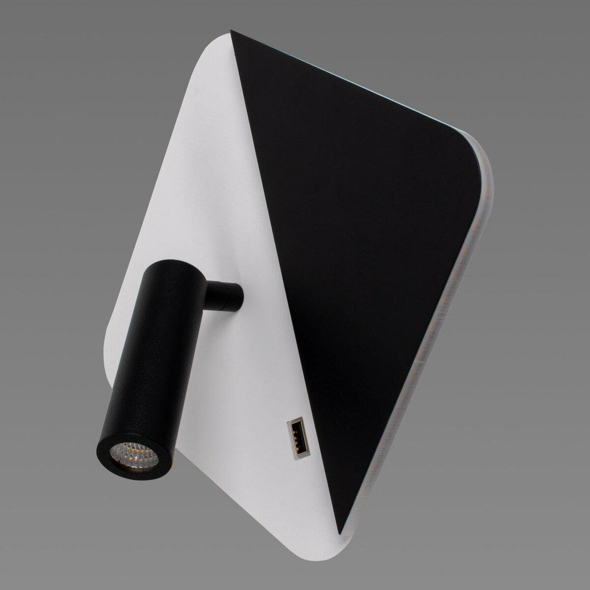 Бра светодиодное настенное Sirius 8926 S-USB (37278)