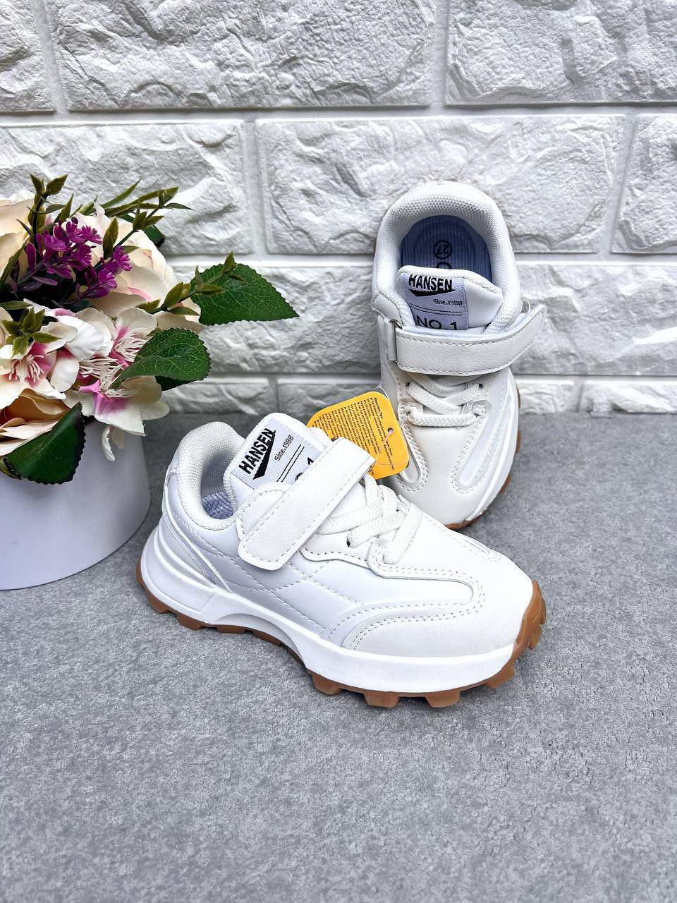 Кросівки унісекс Clibee Білий 1530 р. 29 17,5 см (1530-1)