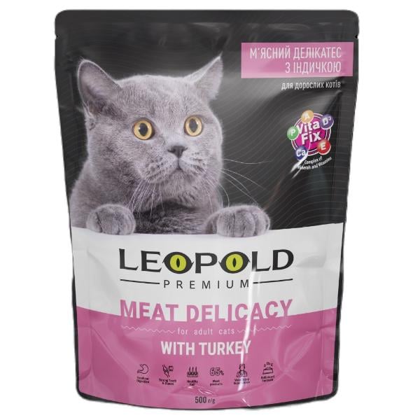 Корм для кошек влажный Леопольд Мясной деликатес с мясом индейки 500 г (000021350)