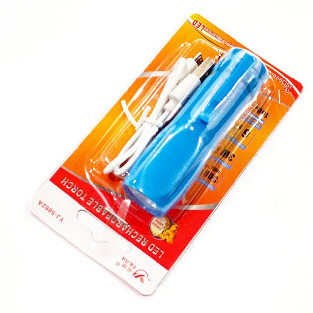 Ручной фонарь аккумуляторный YJ-5862A зарядка MicroUSB Синий (13412497)