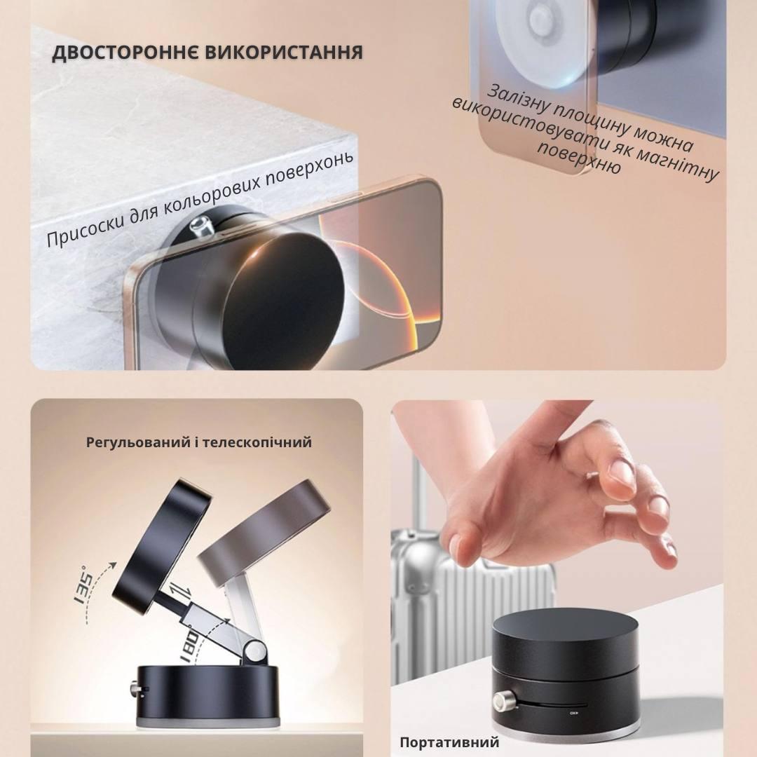 Держатель для телефона Bodasan вакуумный складной магнитный на все типы поверхностей (2486635446) - фото 5 Держатель для телефона Bodasan вакуумный складной магнитный на все типы поверхностей (2486635446) - фото 5