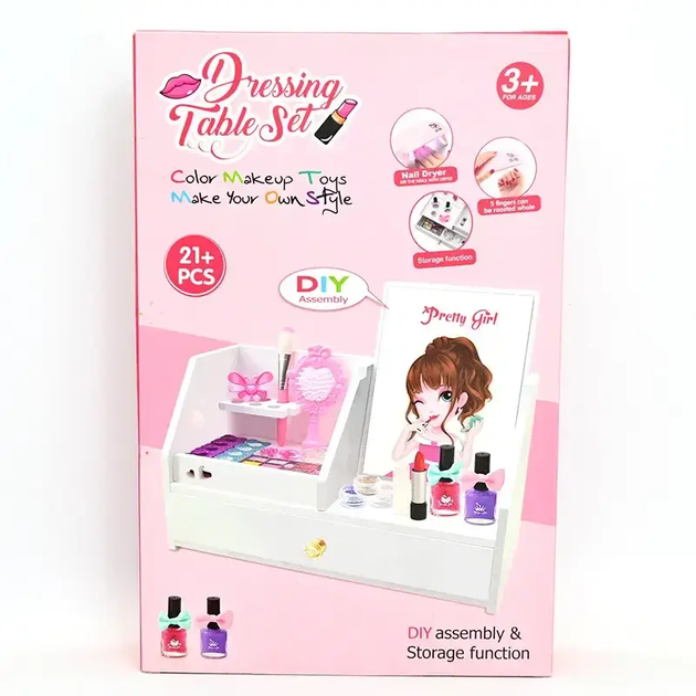 Настільний органайзер для дівчаток Fun Game 769-6 дзеркало з шухлядкою/косметика/LED-лампа 21 елемент (2403452629) - фото 5 Настільний органайзер для дівчаток Fun Game 769-6 дзеркало з шухлядкою/косметика/LED-лампа 21 елемент (2403452629) - фото 5