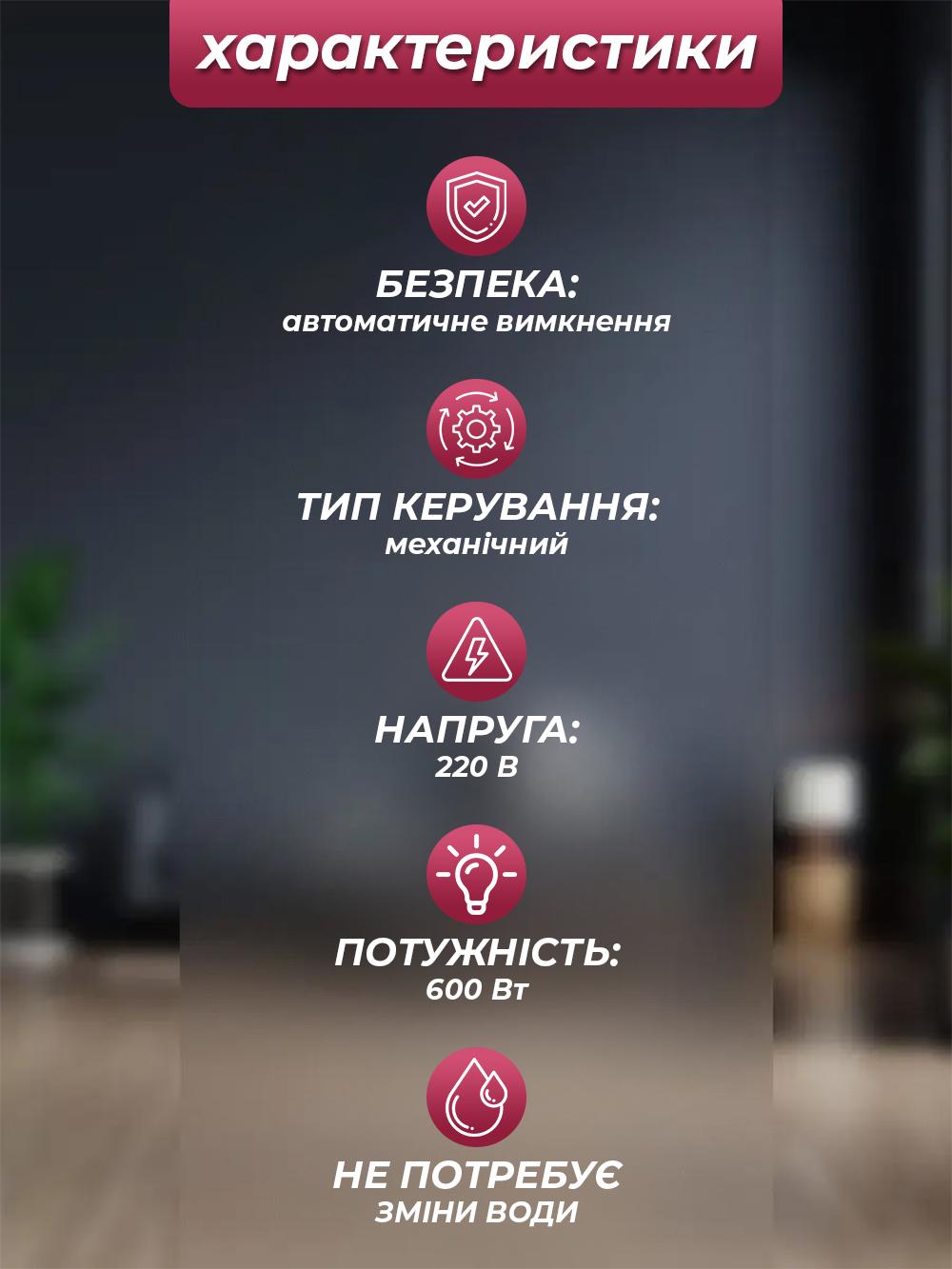 Электрическая грелка Borsa Acqua Сердечки муфта с автоотключением Розовый (0aa9a79a) - фото 7