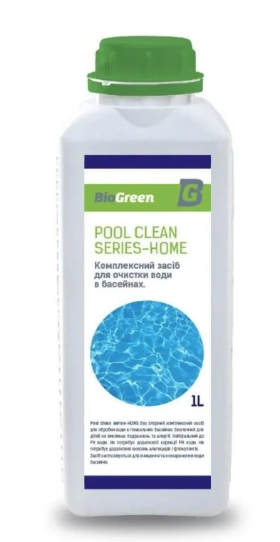 Комплексное средство BioGreen Pool clean Series-HOME для очистки воды в бассейнах 1 л (18727781)