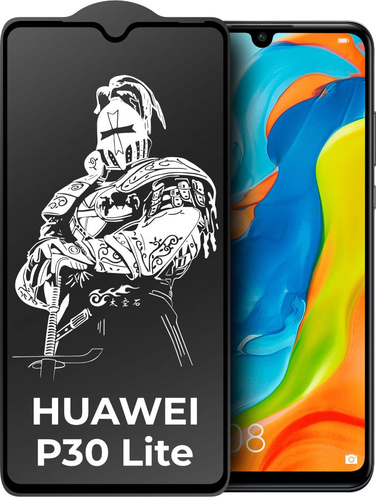 Защитное стекло King Fire Huawei P30 Lite Full Glue Black (24297)