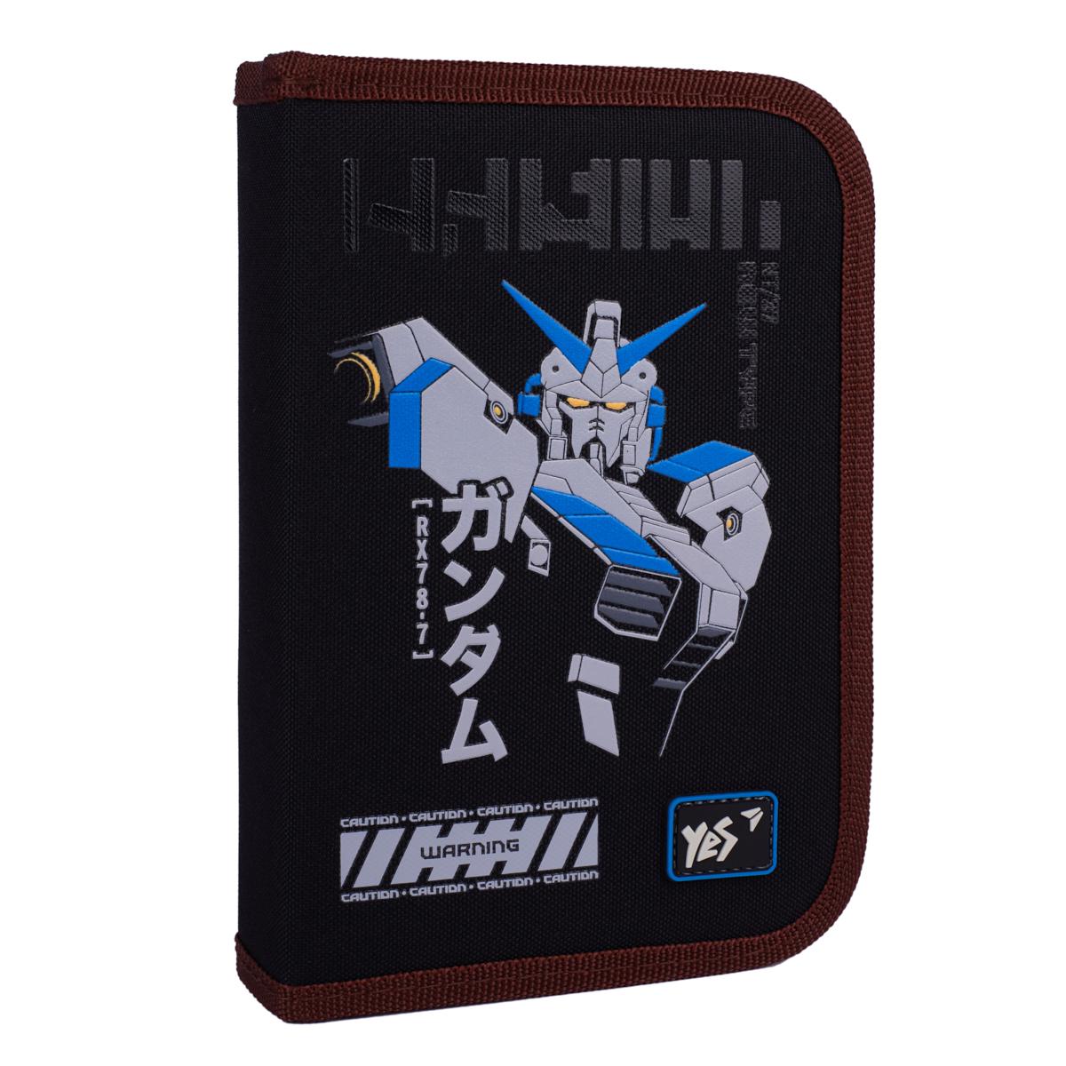 Пенал твердый одинарный с клапаном YES Cyborg Hunter HP-03