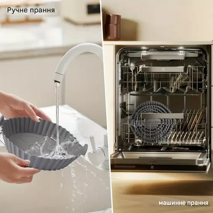 Набор силиконовых форм для аэрогрилей и аэрофритюрниц 6 шт. Серый (S-4557) - фото 6