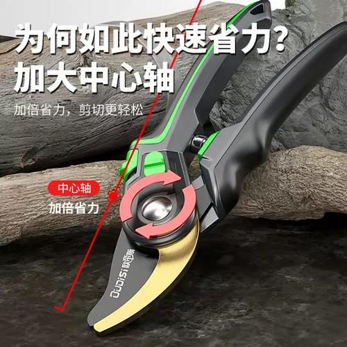 Секатор професійний обвідний із нержавіючої сталі (2593347838) - фото 4 Секатор професійний обвідний із нержавіючої сталі (2593347838) - фото 4