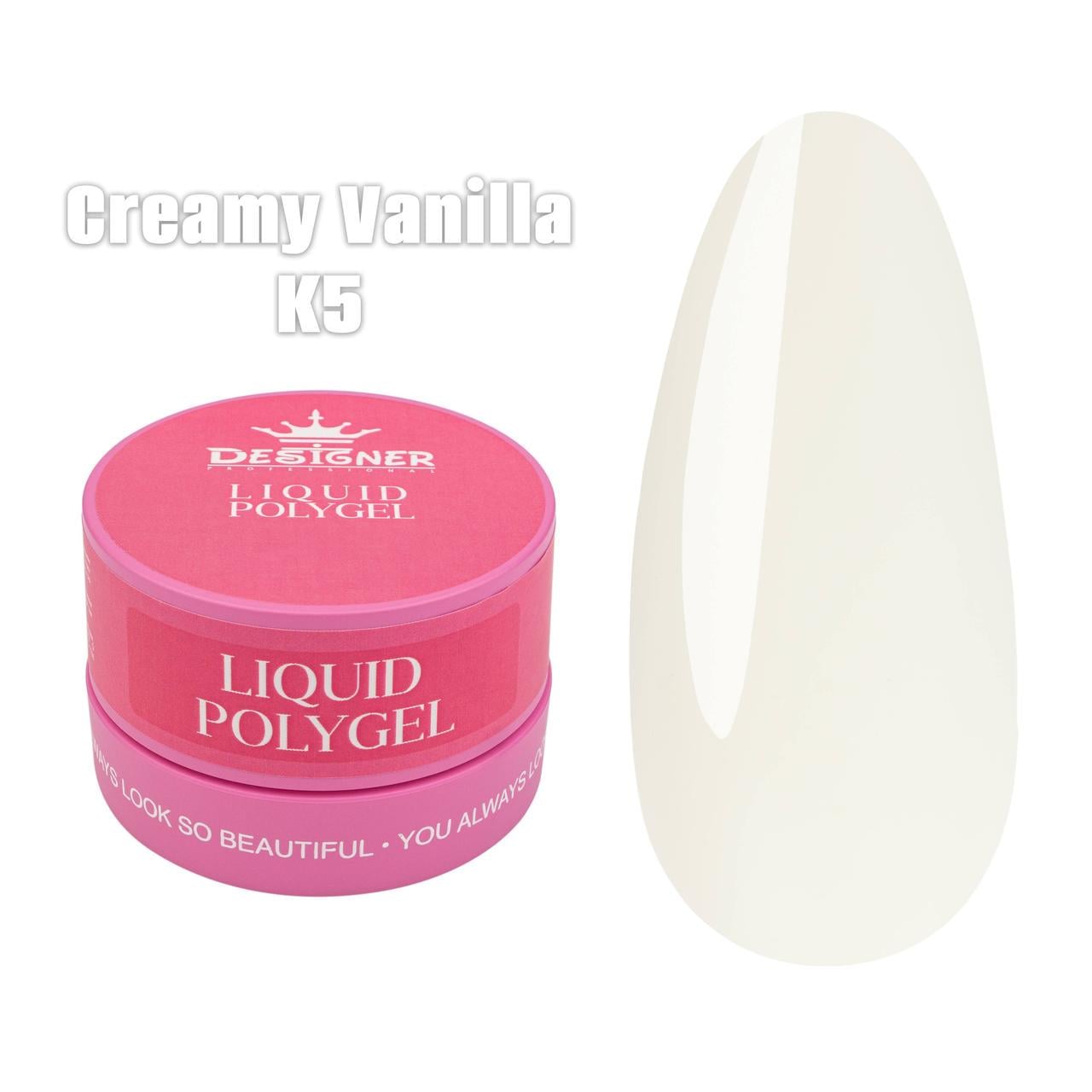Полігель рідкий Дизайнер Liquid poligel у банці для нарощування та зміцнення нігтів 30 мл K5 Creamy Vanilla