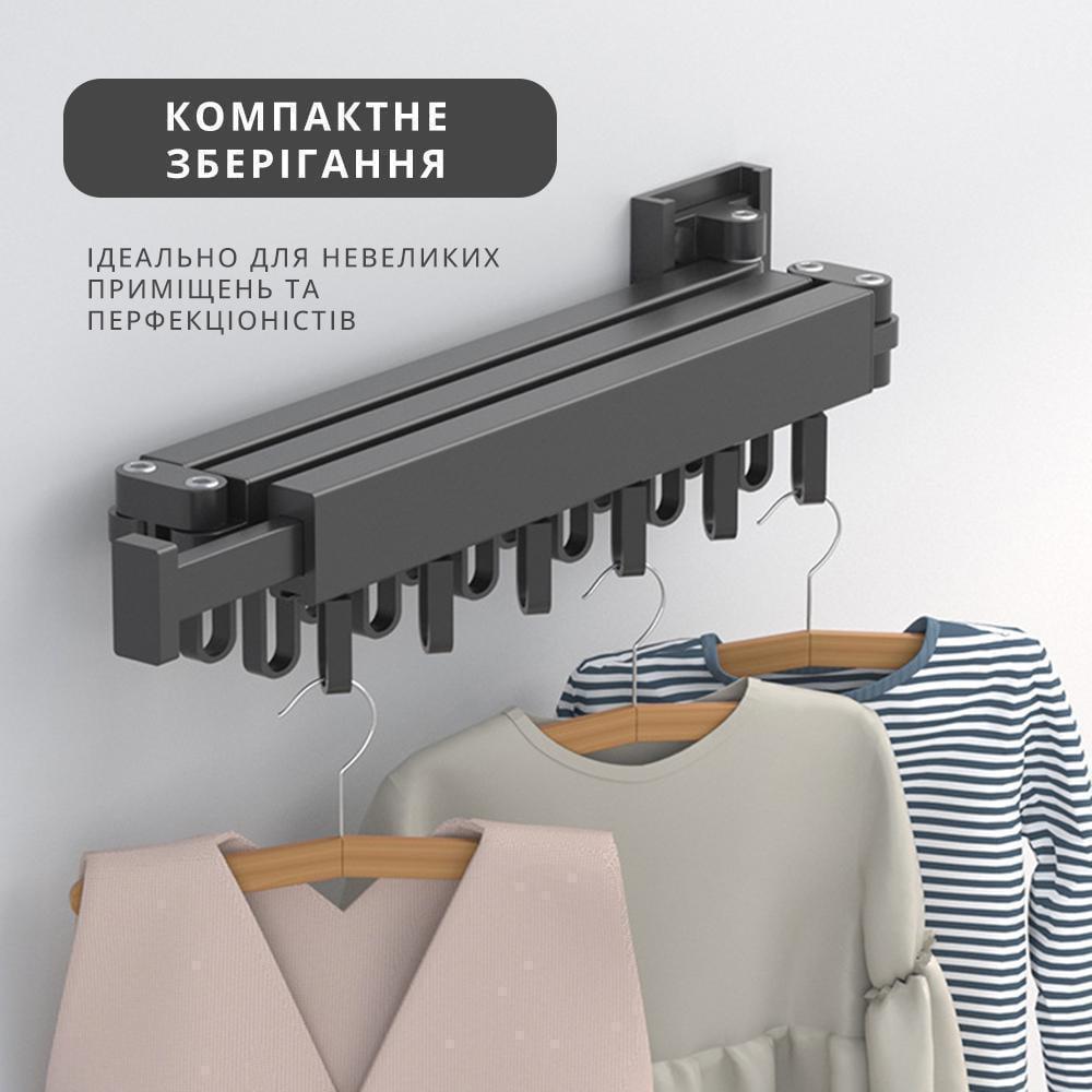 Вішалка настінна телескопічна 19в1 для одягу (17698202) - фото 4 Вішалка настінна телескопічна 19в1 для одягу (17698202) - фото 4