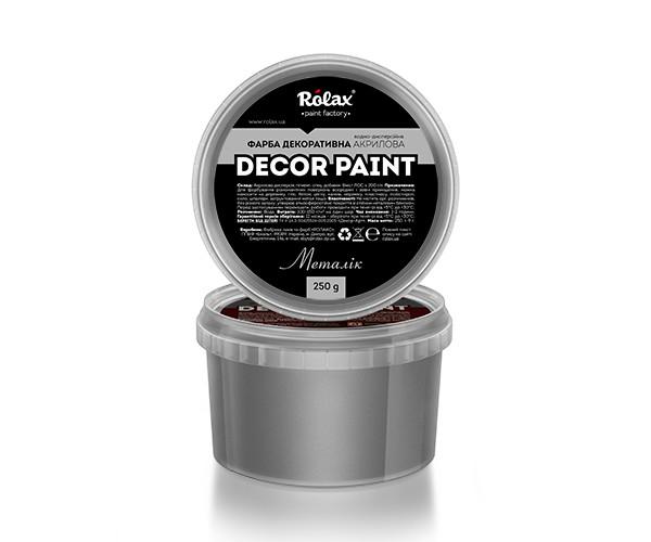 Краска декоративная акриловая DECOR PAINT 0,25 кг Металлик (6813) - фото 2