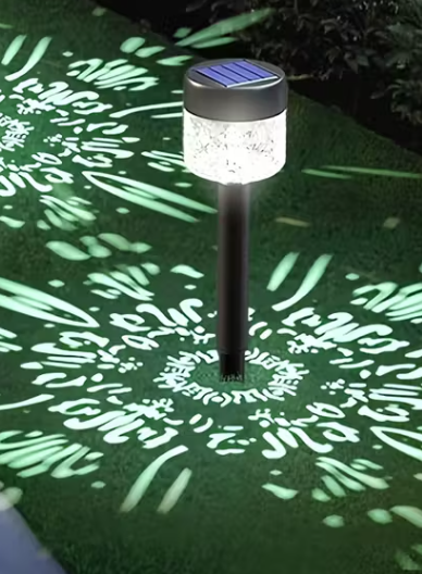 Садовий світильник на сонячній батареї ажурний для газону Холодне біле світло (1706)