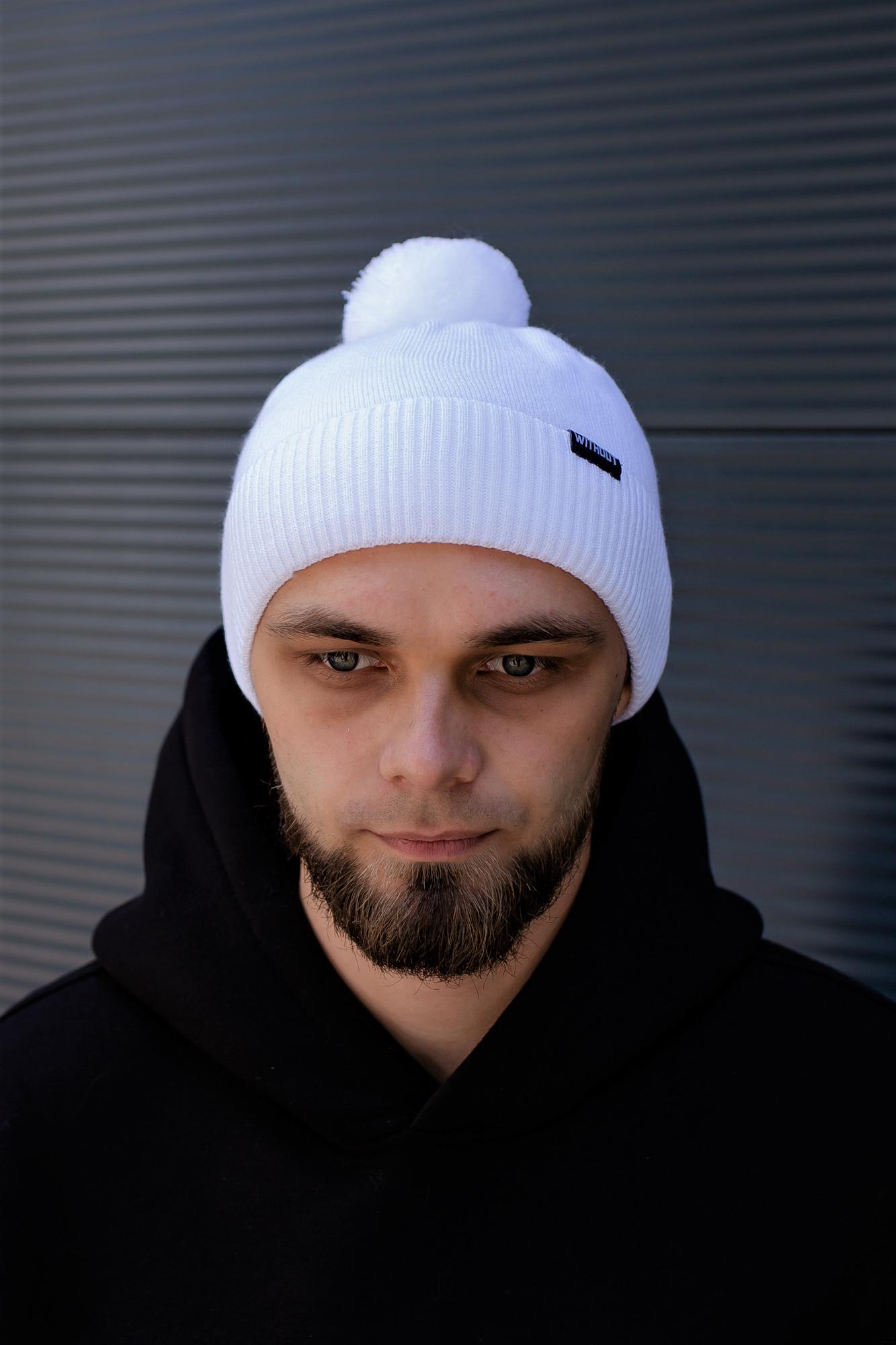 Шапка утепленная Without Pop Logo man White (8048821) Шапка утепленная Without Pop Logo man White (8048821)