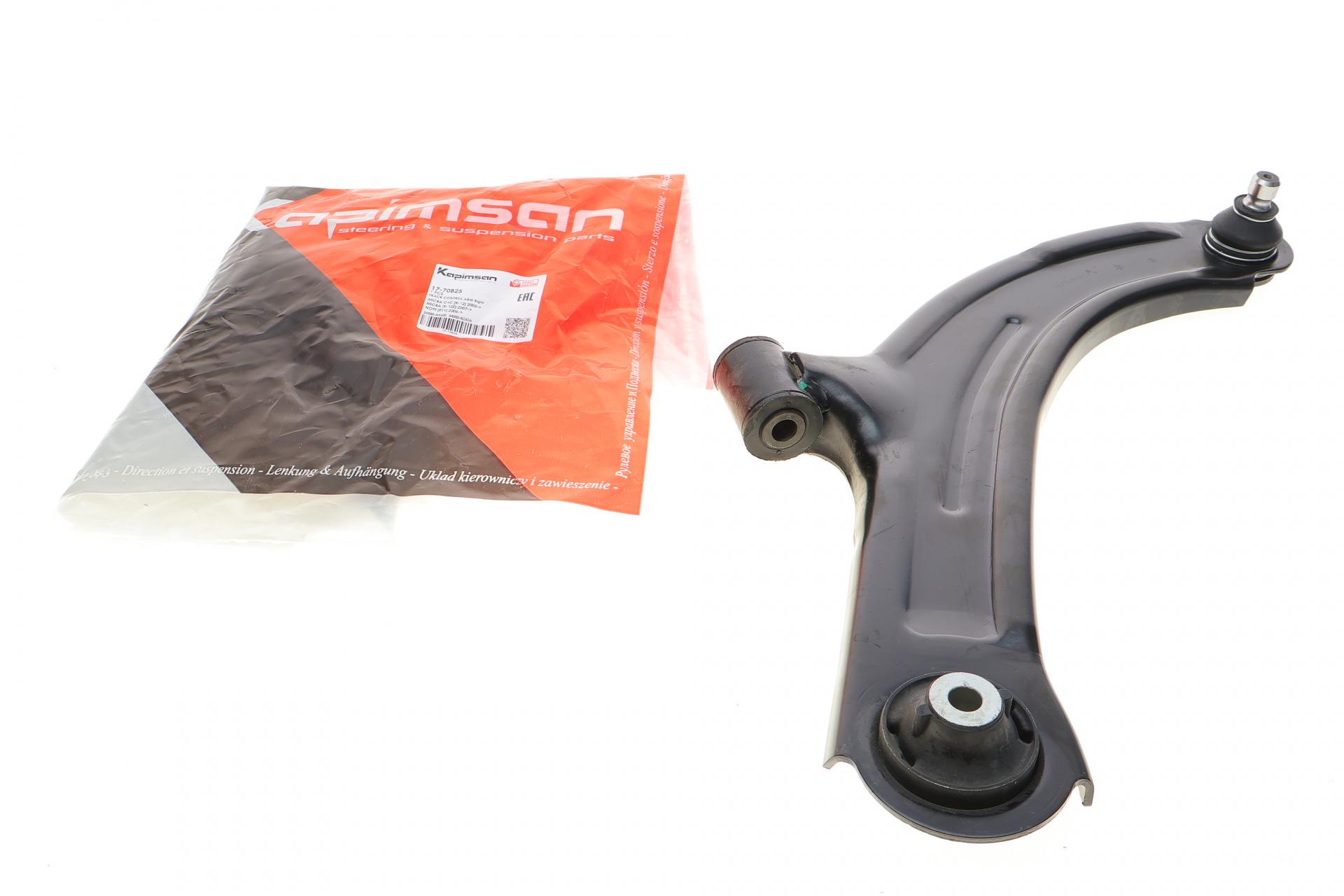 Рычаг подвески KAPIMSAN передний/снизу R Nissan Micra/Note 03- с шаровой (17-70825)