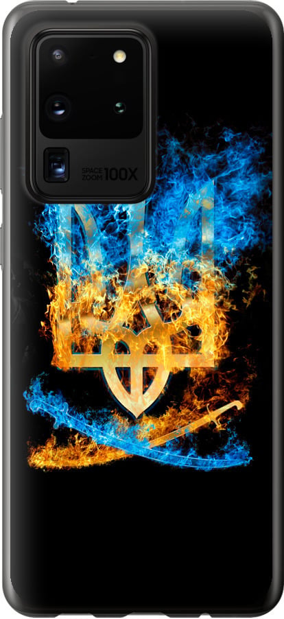 Чехол на Samsung Galaxy S20 Ultra Герб (1635t-1831-42517) Чехол на Samsung Galaxy S20 Ultra Герб (1635t-1831-42517)