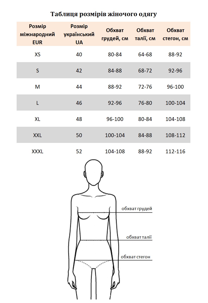 Худи женское оверсайз теплое на флисе Ballet Grace XS-S Молочный (0672) - фото 6 Худи женское оверсайз теплое на флисе Ballet Grace XS-S Молочный (0672) - фото 6