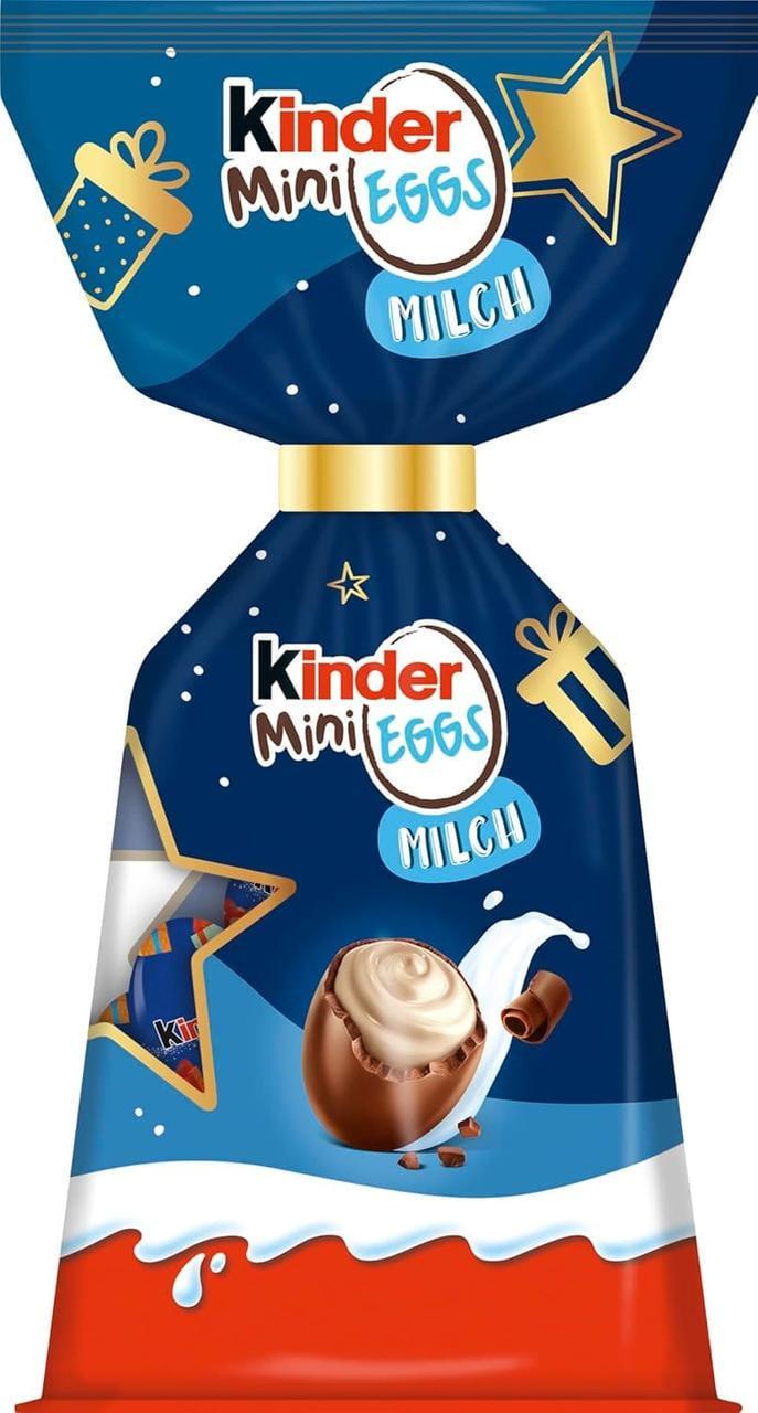 Шоколадні міні яйця Kinder Mini Eggs Milch 85 г (1714395853)