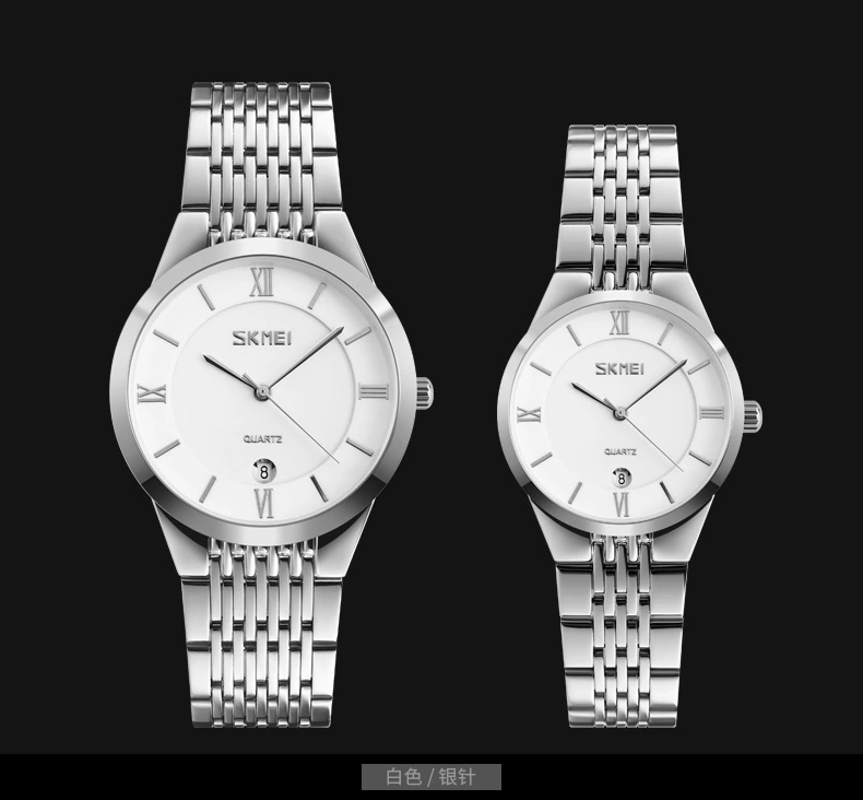 Наручний годинник Skmei 9139WTSI-S S White/Silver - фото 3 Наручний годинник Skmei 9139WTSI-S S White/Silver - фото 3