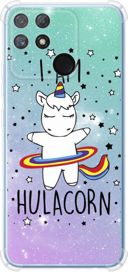 Чехол на Realme Narzo 50A I'm hulacorn (3976sp-2514-42517)