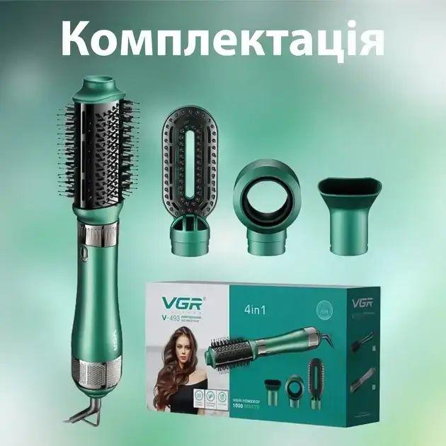 Фен-щетка VGR V-493 4в1 для укладки волос с регулировкой температуры 1000 Вт (8640) - фото 5 Фен-щетка VGR V-493 4в1 для укладки волос с регулировкой температуры 1000 Вт (8640) - фото 5