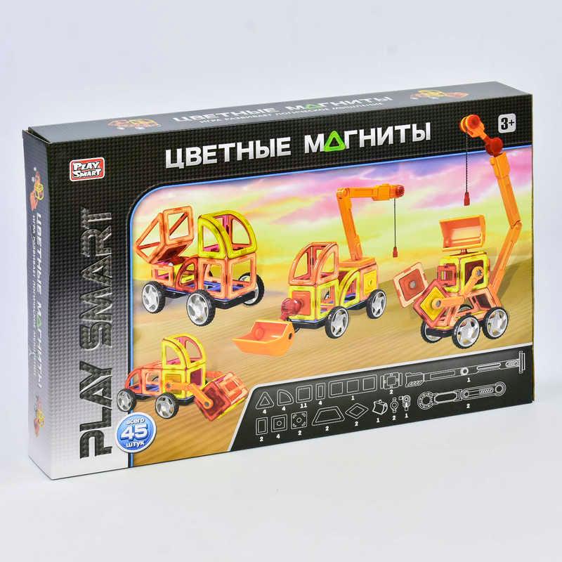 Конструктор магнитный Play Smart 2428 Стройтехника 45 деталей 6 моделей (59804)