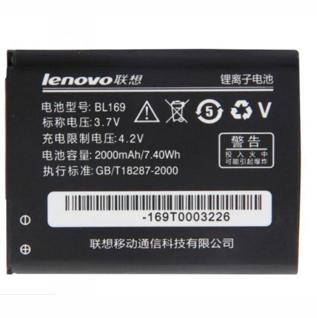 Аккумулятор BL169 для телефона Lenovo S560/A789/P800 2000 mAh (10794999)