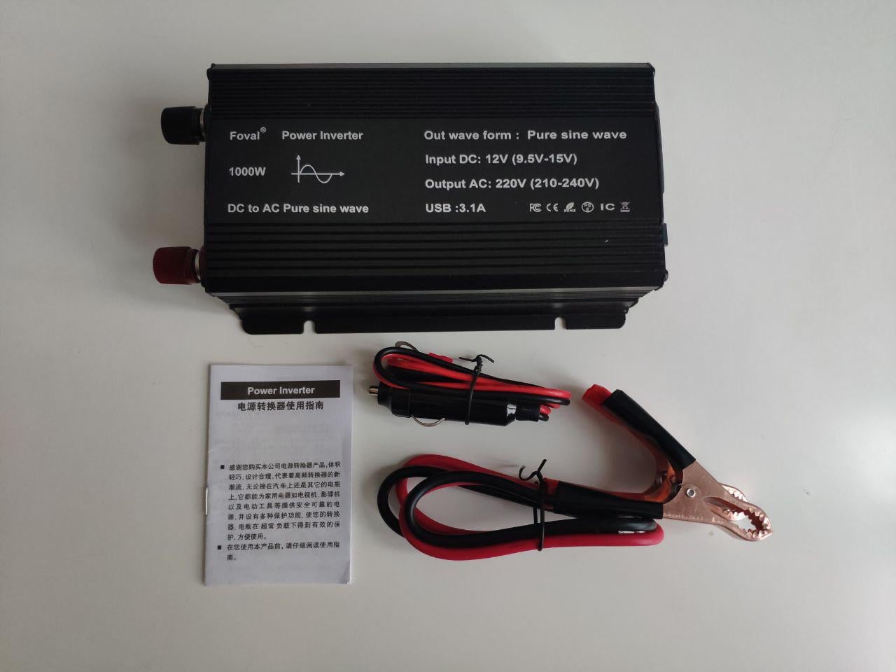 Инвертор преобразователь напряжения Foval 1000W DC 12V в AC 220V чистая синусоида Инвертор преобразователь напряжения Foval 1000W DC 12V в AC 220V чистая синусоида