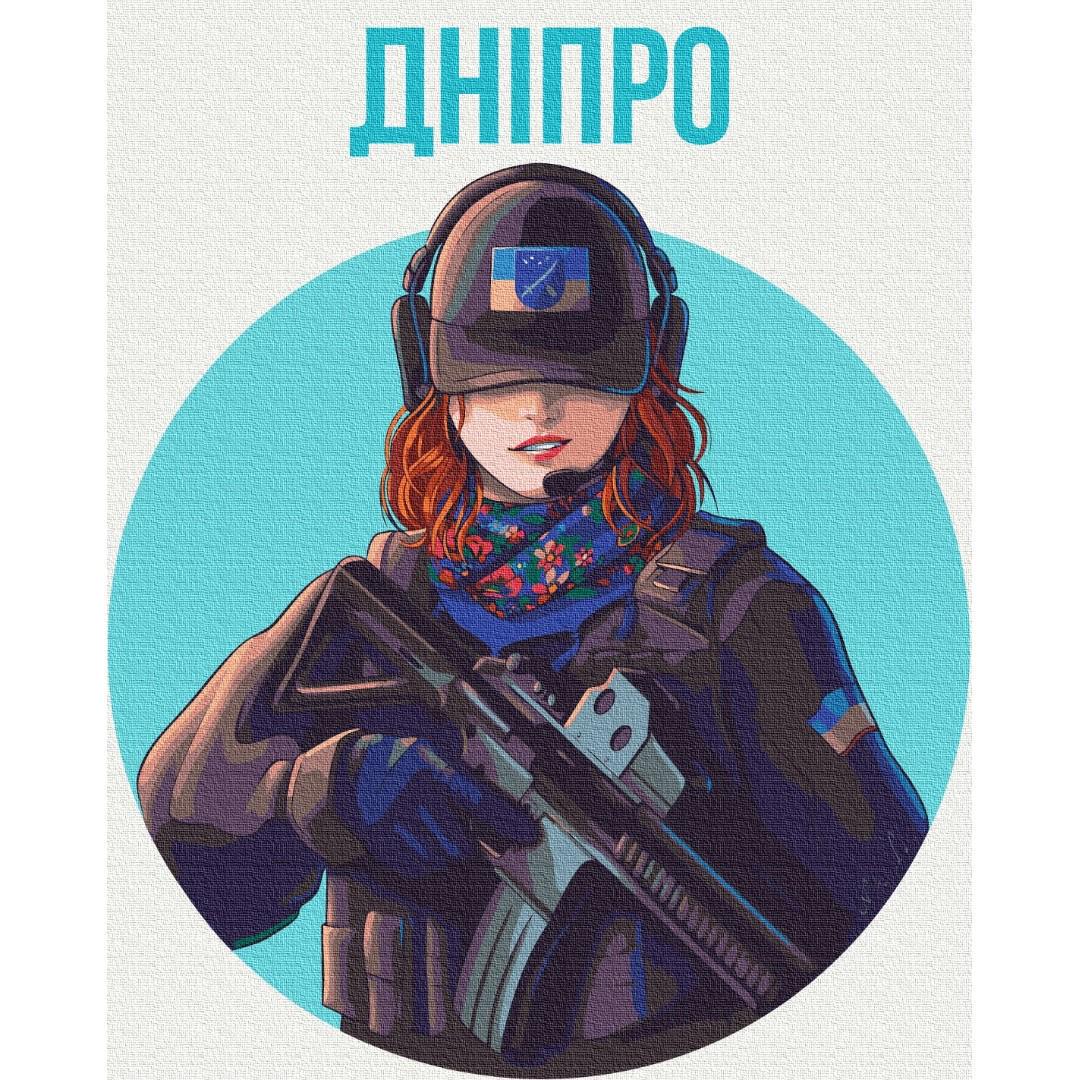 Картина по номерам Brushme Безудержный "Дніпро" 40x50 см Разноцветный (PM-194-K-725)