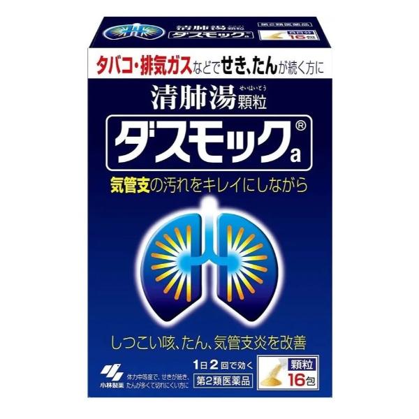 Комплекс для профилактики дыхательной системы Kobayashi Dasmoke 3 г 16 sachet (000024329)
