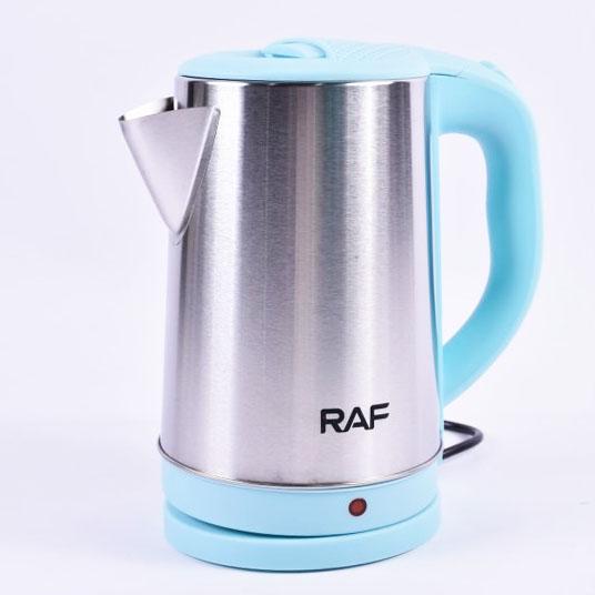 Электрочайник RAF R7883 Modern нержавеющая сталь 2,3 л Голубой