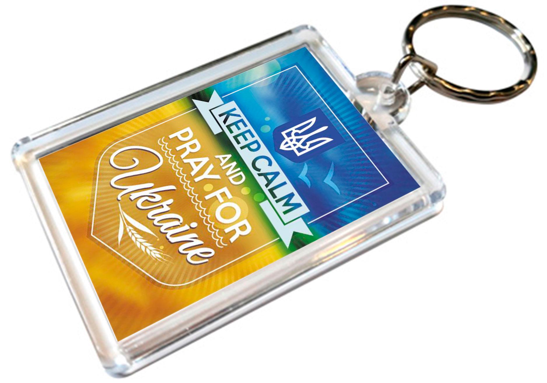 Брелки акриловые Apriori Герб Украины для ключей 5 вид 5 шт.