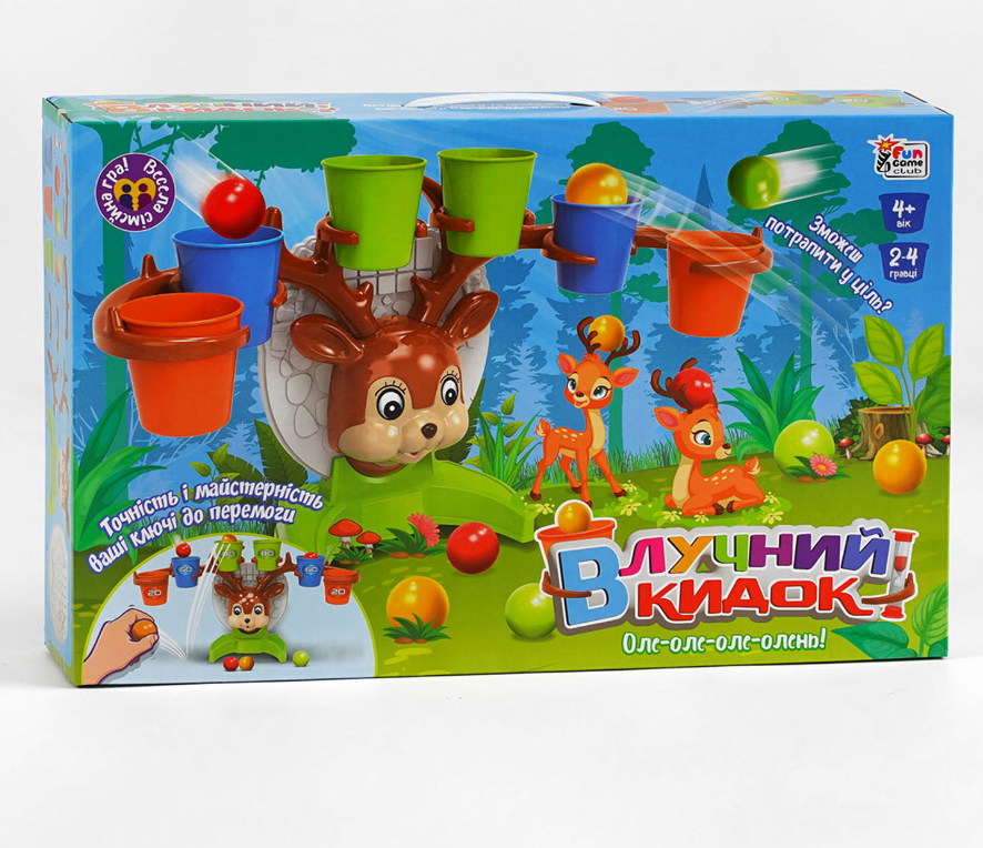 Дитяча гра Fun Game Точний кидок (39889)