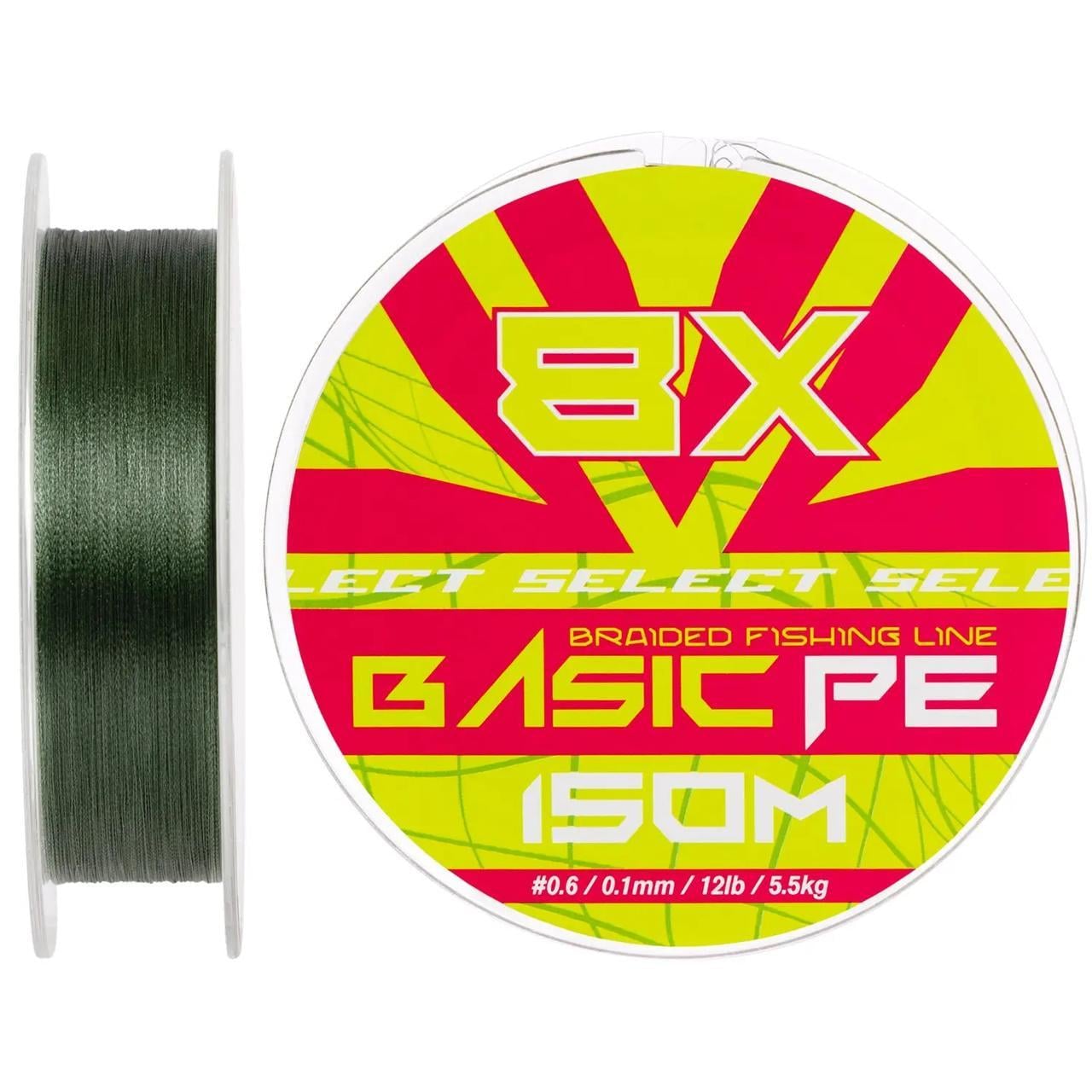 Шнур Select Basic PE 8x #0,6/0,1 мм 12lb/5,5 кг 150 м Темно-зеленый (1817753673)