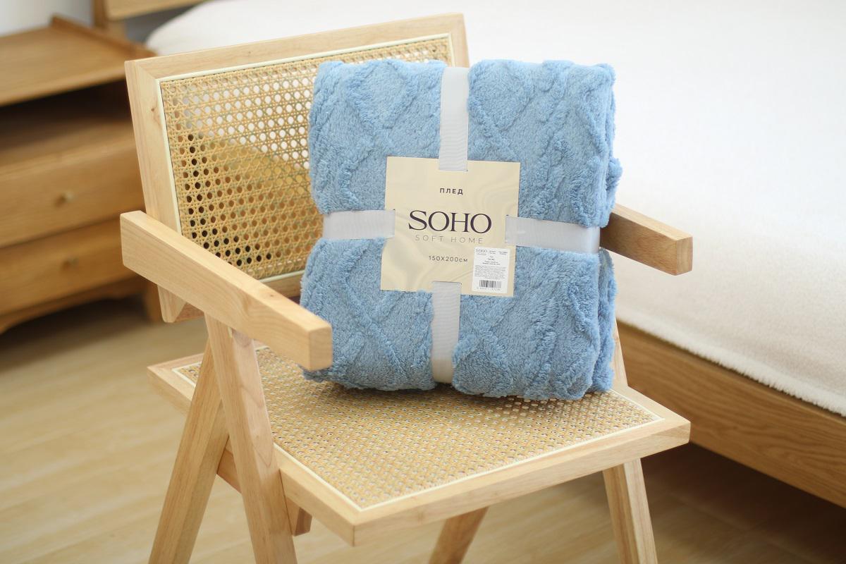 Плед-ковдра Soho 150х200 см Tail Sky (UG-1 Tail Sky)