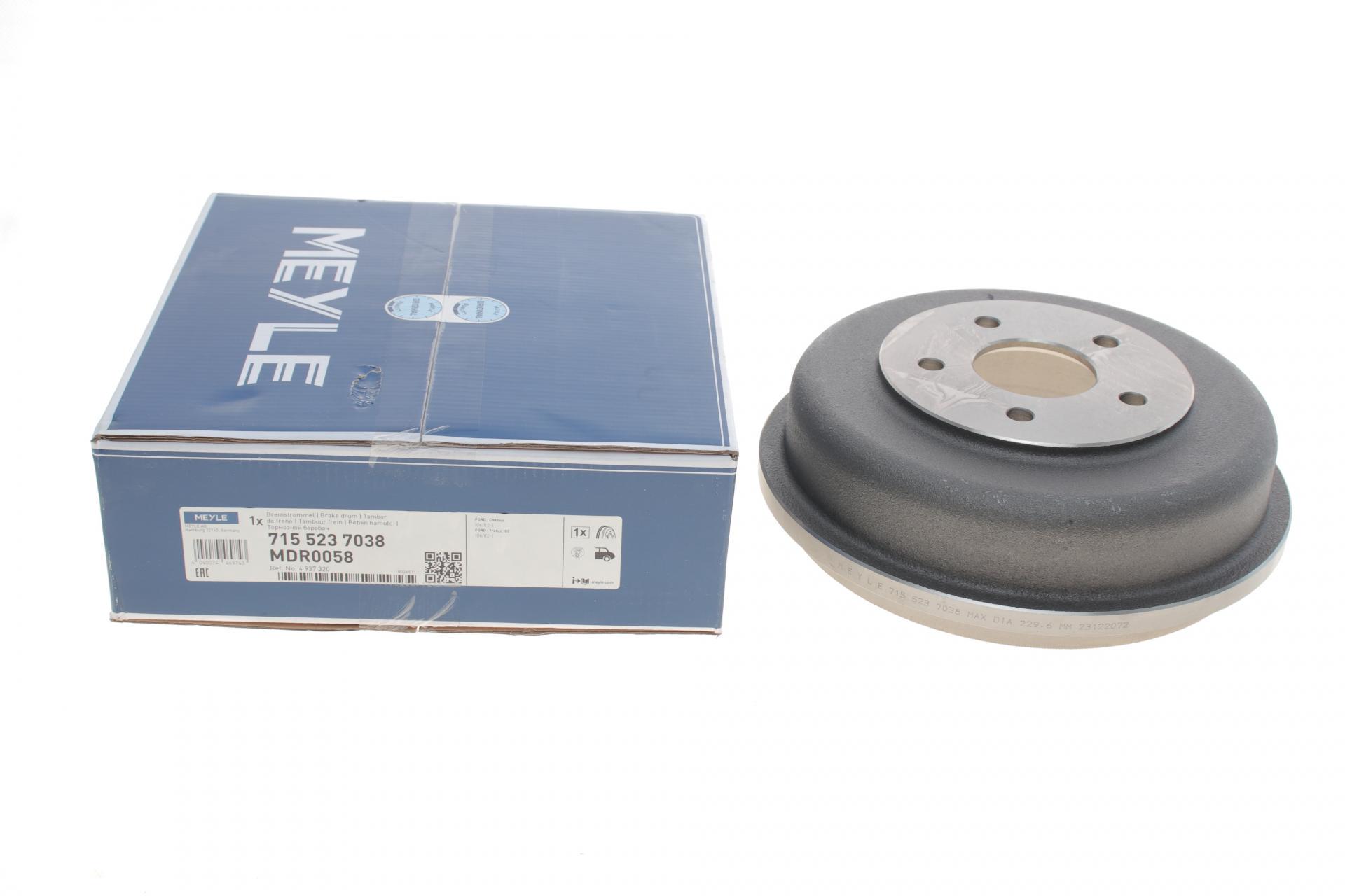 Барабан тормозной задний Ford Connect 02- (715 523 7038)