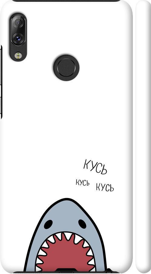 Чехол на Lenovo K5 Pro Акула (4870m-1608-42517)