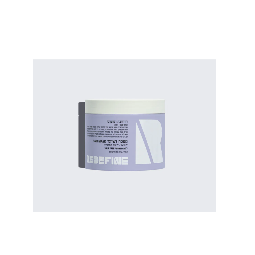 Маска для кучерявого волосся Redefine Curly Mask 500 мл