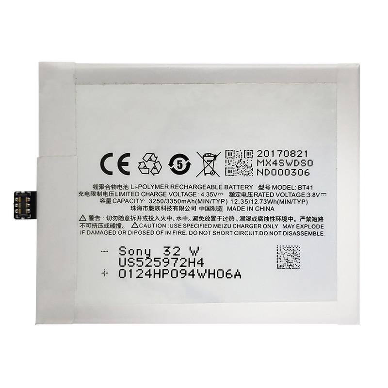 Акумулятор Meizu MX4 Pro BT41 3250 mAh - фото 2