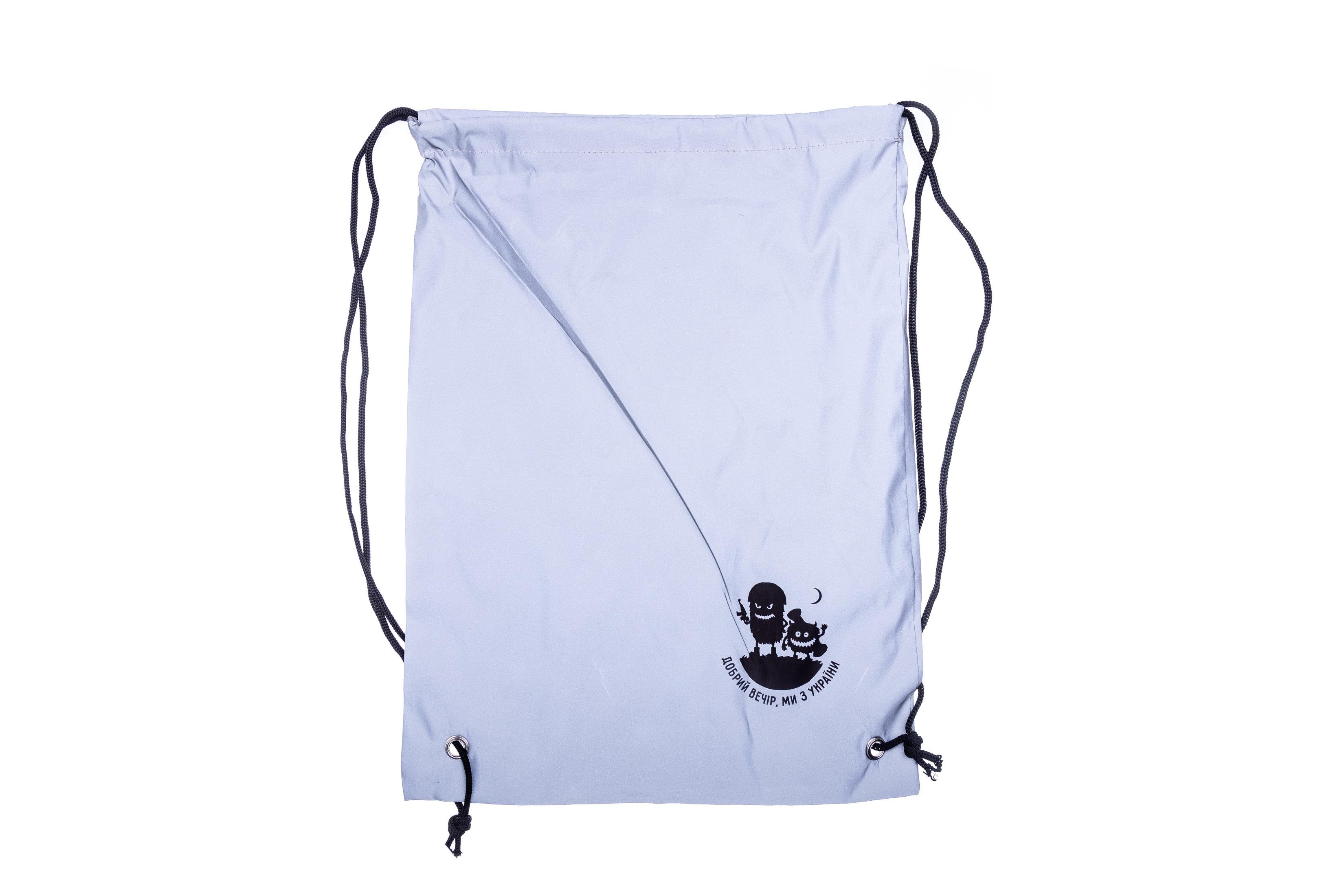 Рюкзак світловідбиваючий ONRIDE "Добрий вечір!"