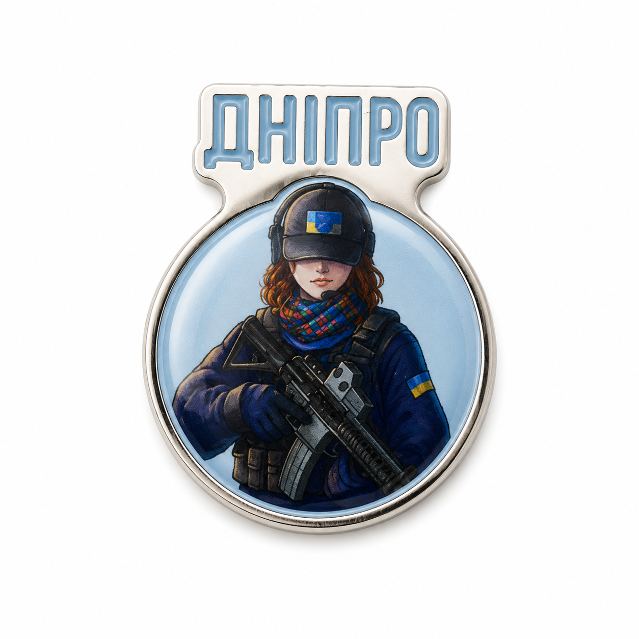 Значок Дніпро металевий (1753358434)
