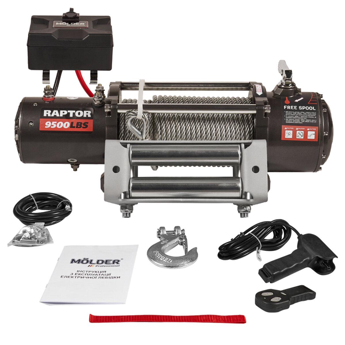 Лебедка MOLDER RAPTOR 9500lbs (5.5hp/4.1kw) - фото 3 Лебедка MOLDER RAPTOR 9500lbs (5.5hp/4.1kw) - фото 3