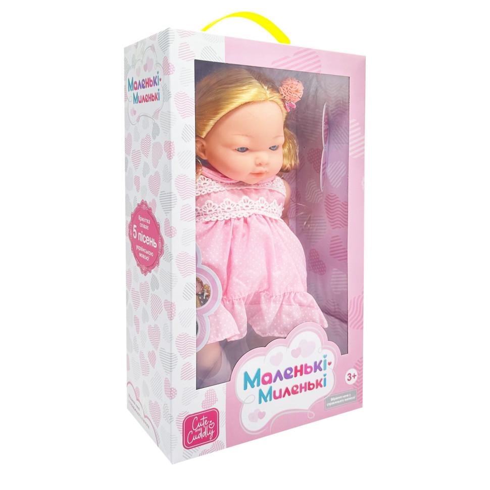 Кукла мягконабивная M 5881 I UA 33 см музыкальные эффекты Pink (2990438449)
