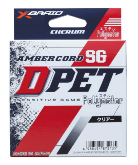 Волосінь YGK Ambercord SG D-PET Polyester 200 м №0,4 0,105 мм 2 Lb 1 кг Transparent (1013-5545.04.34)