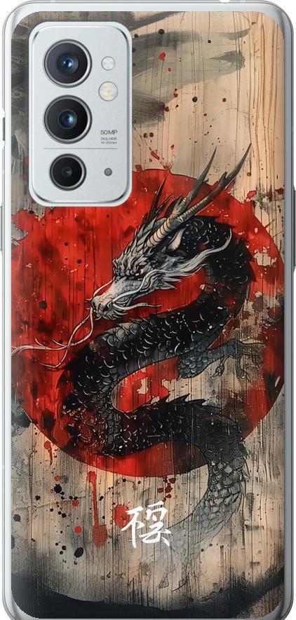 Чехол на OnePlus 9RT Восточный дух (6100u-2520-42517)