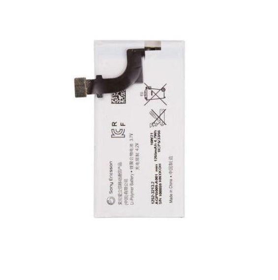 Аккумуляторная батарея AGPB009-A001 для Sony LT22 Xperia P 1265 mAh (000021945)