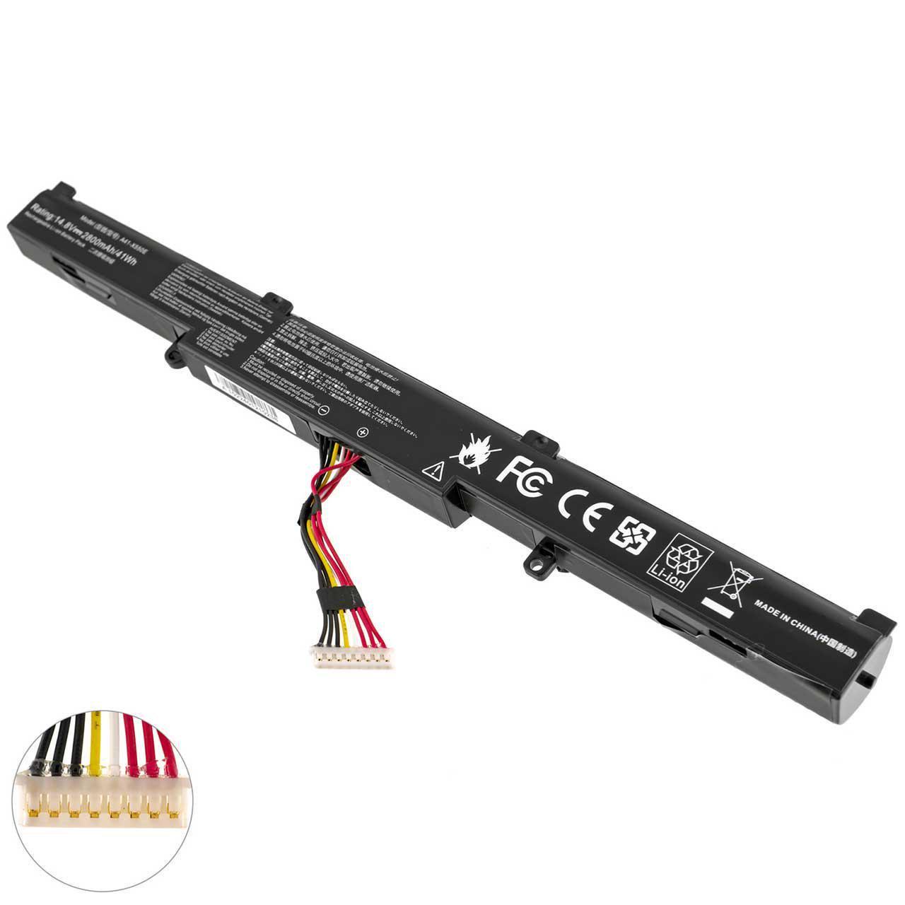 Аккумулятор для Asus X751LN (150030) - фото 2