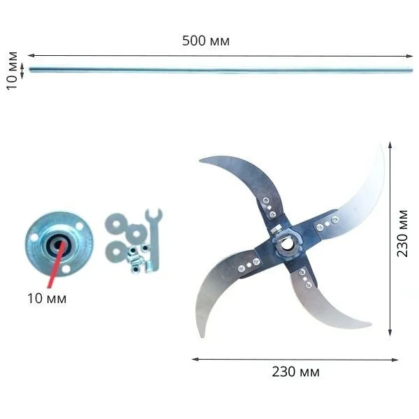 Насадка для измельчения корма для животных (AN00667) - фото 9 Насадка для измельчения корма для животных (AN00667) - фото 9