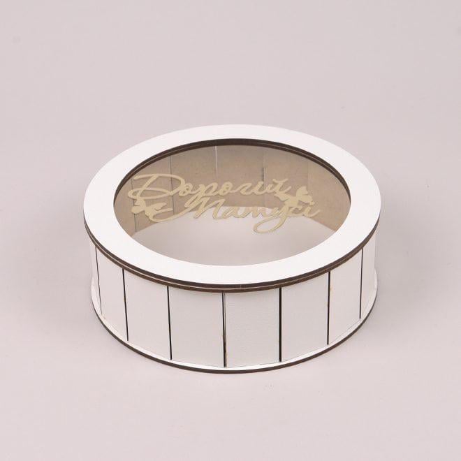 Коробка подарочная Flora "Дорогій матусі" круглая с прозрачной крышкой d 21 см Белый (33067) - фото 1 Коробка подарочная Flora "Дорогій матусі" круглая с прозрачной крышкой d 21 см Белый (33067) - фото 1