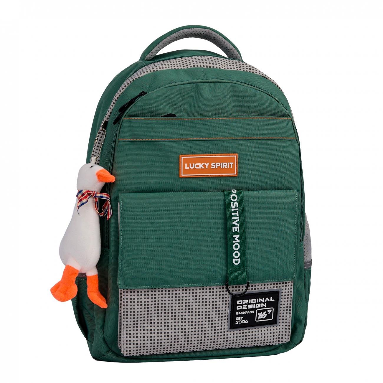 Шкільний рюкзак YES Positive Mood TS-48 з ортопедичною спинкою (559925) - фото 1