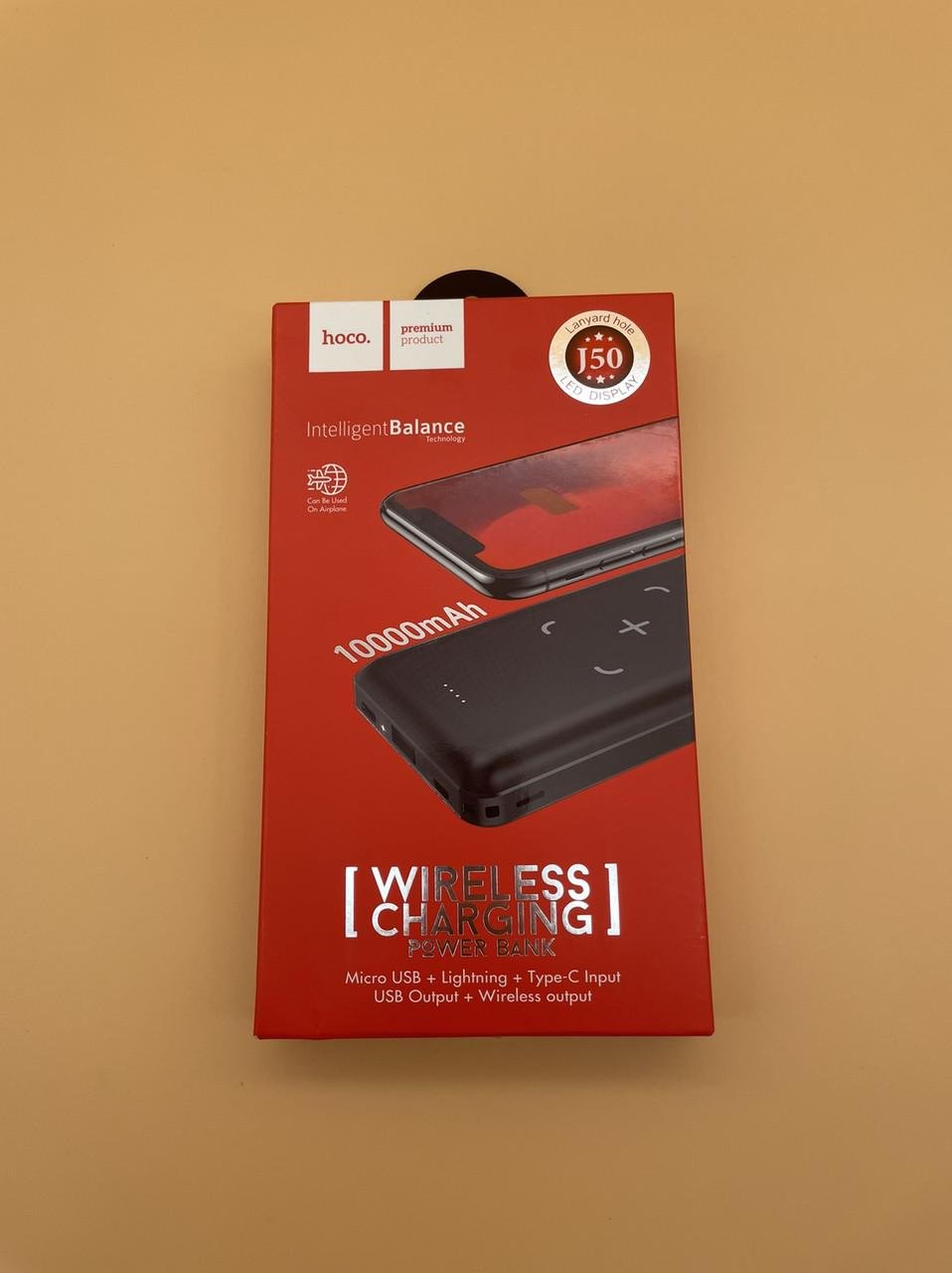 Портативное зарядное устройство Hoco J50 10000 mAh - фото 4